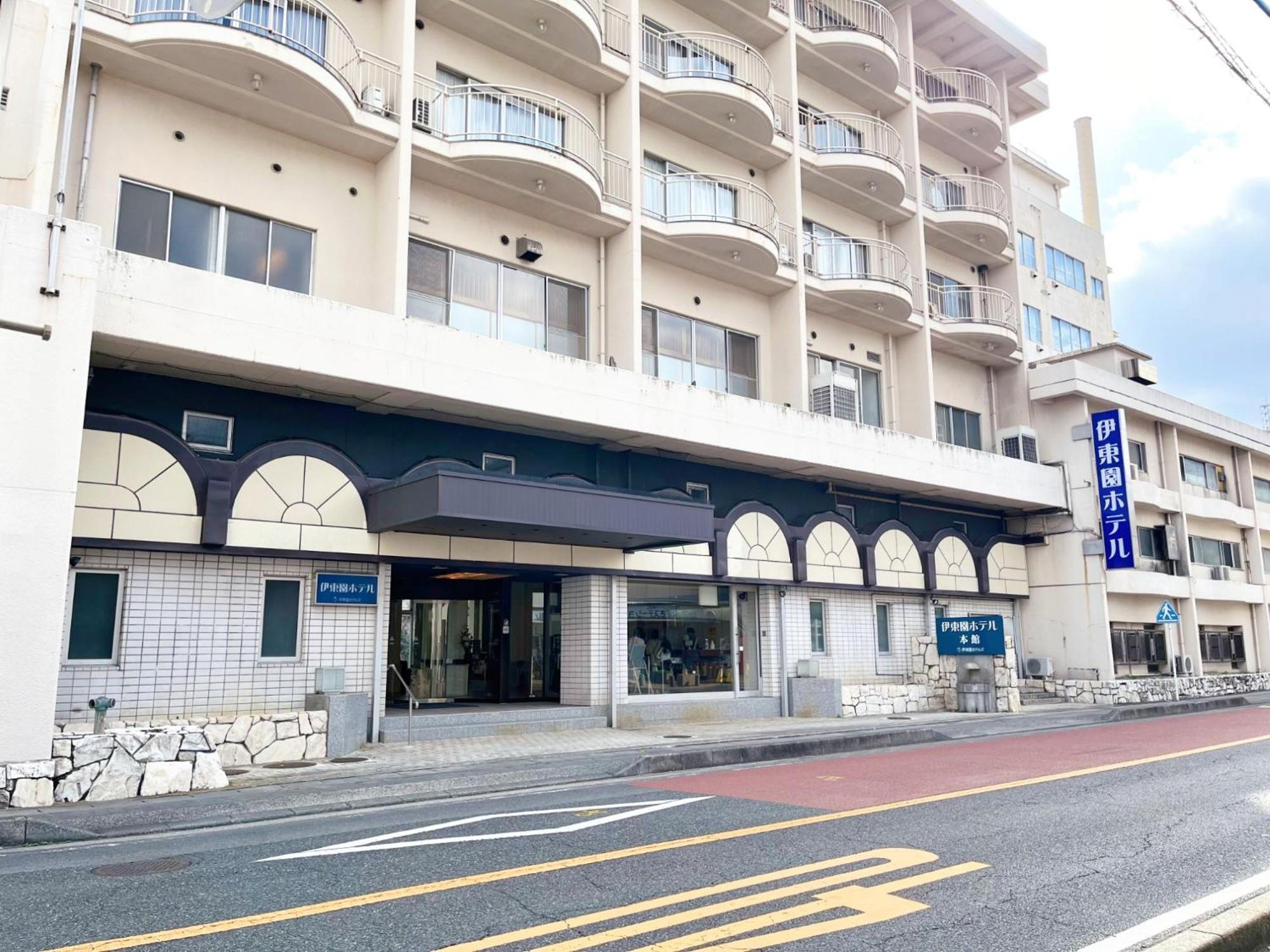 Itoen Hotel Ngoại thất bức ảnh